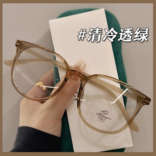 Fenchi Box grande Gafas delgadas y anti-Blue Ligeras ultraligeras TR90 Protección de ojos Anti-Blue Light Anti-fatigue Fatiga marrón Gafas de lectura