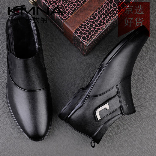 KMNA Martin boots 2025 winter new business formal leather shoes plus velvet to keep warm one-legged British casual shoes for men black 41