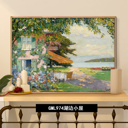Dinger Eindruck weltberühmte Gemälde Nordisch Einfache dekorative Malerei Wohnzimmer Esszimmer Schlafzimmer Hängende Malerei Nische Kunst Landschaft Ölmalerei Landschaftsmalerei GML983 Starnberg's Spring Garden Rahmen Größe 70x100 cm