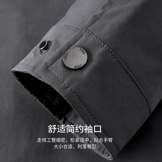 Shanshan executive jacket men's lapel business casual embroidered wear-resistant windproof retro cotton sense cadre clothes jacket men's clothing