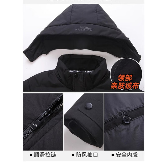 YAYA down jacket men's mid-length 2024 new middle-aged and elderly thickened warm dad winter jacket LC black 180/96A (XL)