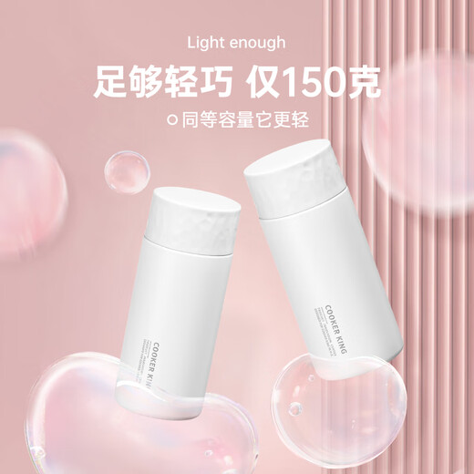 Cuidahuang Mini Thermos Cup 316 Stainless Steel Long-lasting Pocket Thermos Cup Car Portable Water Cup for Men and Women Black 225ml