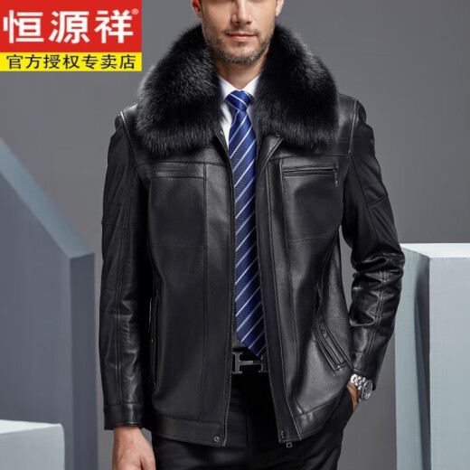 Hengyuanxiang chaqueta de cuero de mediana edad y anciana para hombres que son pelos de terciopelo chaqueta de cuello de piel de invierno espesada de papá