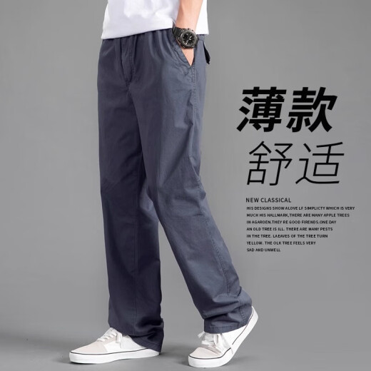 【纯棉耐磨】春秋新款男士大码休闲裤男宽松直筒裤工装裤劳保长裤 828土黄+828土黄【厚款】 2XL 【160-185斤左右】