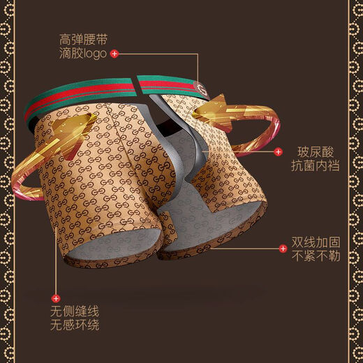GDAD新款GD男士纯棉内裤透气柔软时尚青年四角裤男生平角裤红色印花裤 G1105(卡其+深棕+宝蓝+黑色) 4条 2XL建议135-155斤