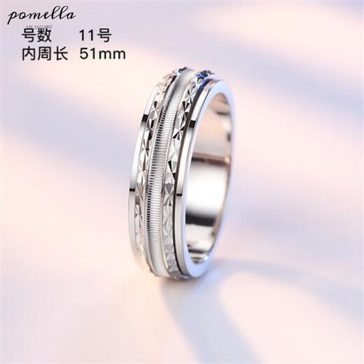 DRJEFUNpt950 platinum platinum silver-covered ring for men, rotatable index finger ring, single ring for men, size 22, circumference 62mm