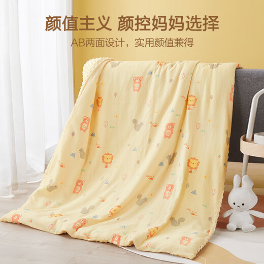 Beyond Kids Children's Quilt Cover Beanie Velvet Cotton Quilt Cover Single Set Lion Kingdom 110*140cm