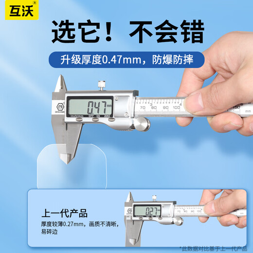 Suitable for Casio GW-B5600 tempered film DW small square watch film GMW-B5000/DW-5600BB protective film GM-5 GW-B5600 high-definition tempered glass film 2 pieces