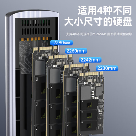 Superior M.2 NVMe SSD Box Type-C3.2 Mobile Hard Drive Box Notebook Tablet Phone External SSD Mechanical Hard Drive Read Box Aluminum Alloy S241B-Single Wire