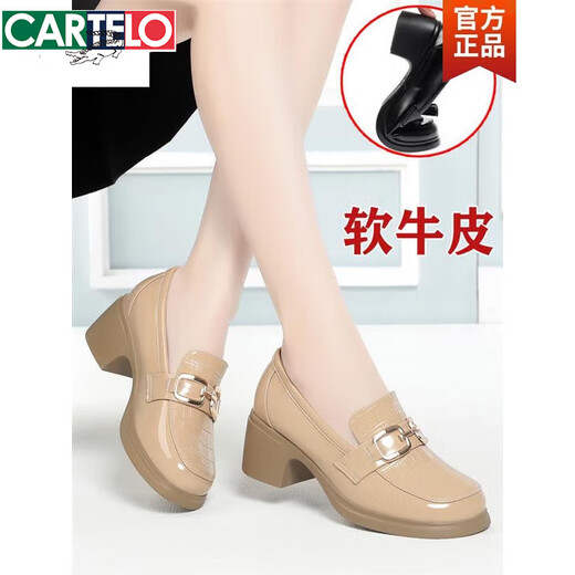 卡帝乐鳄鱼（CARTELO）真皮乐福鞋女妈妈鞋单鞋舒适漆皮大码女鞋41一43女士软底皮鞋鞋子 黑色 902款单里 41