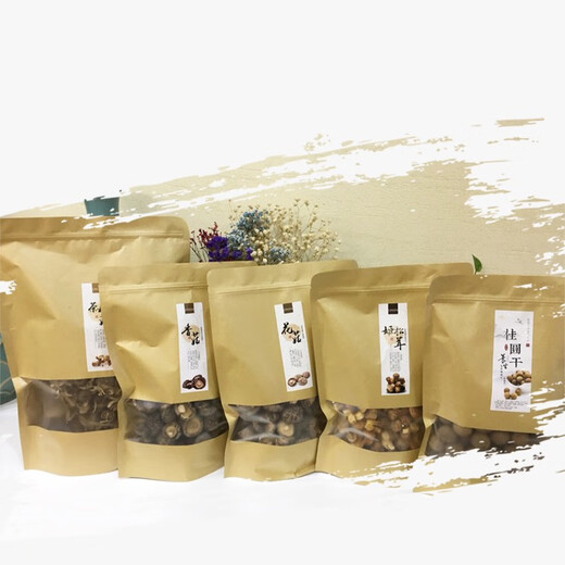 Mushroom packaging bag wild mushroom ziplock bag wholesale gift zipper bag 250g 500g 14*20cm 0 pcs