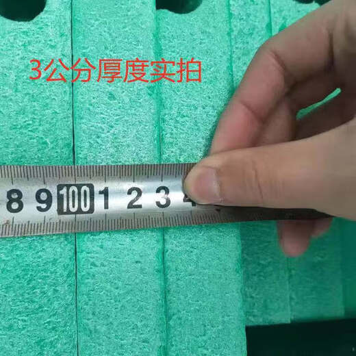 Floor heating module insulation water heating kang artifact free backfill floor rural home 10 sheets 120*60*3cm green 20 tubes 20 spacing