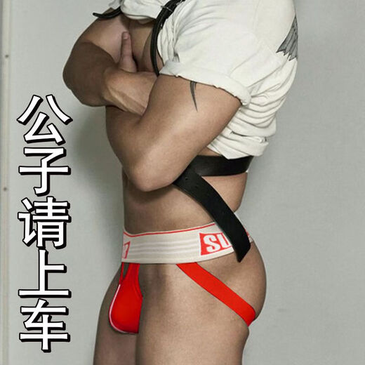 Long Night Man Rollenspiele sexy Pyjamas für Männer für Männer für Masturbation Unterwäsche Paare anregen Uniformen verführerische kleine Brüste Tanga Drei Männer Unterwäsche Tanga -Männer Sex Schwarz - Sex Unterwäsche auf Bettdating -Robe