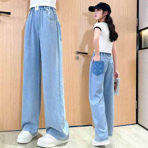 Yoyo One (Yoyo One) Girls 'Hose für Sommer dünne Kinderstufe weiche Jeans Big Kinder Sommerkleidung Eis Seide geradee Hose Moskito-vorgeschützte Hose 15013 Blau + 9921 Weiß 170 cm