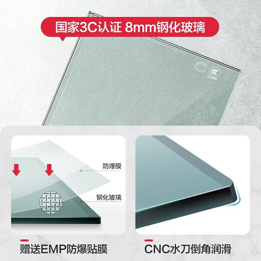 箭牌（ARROW）整体淋浴房带底座玻璃隔断干湿分离弧扇形简易卫生间一体带防滑底 亮银-900*1000 【不锈钢】带底座2694