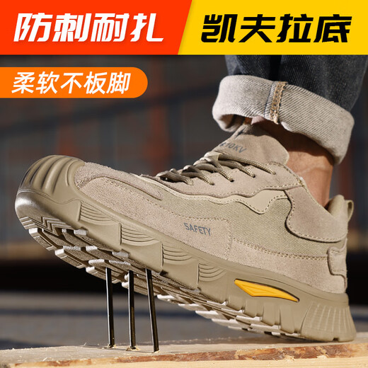 Zapatos de protección de mano de obra de Guyisa para la cabeza de plástico anti-smash de los hombres anti-Punteo Anti-Punteo Ligero RESISTO DE ELECTRIANO DE ELECTRIANO ASEMBRANO Zapatos de trabajo F100 41