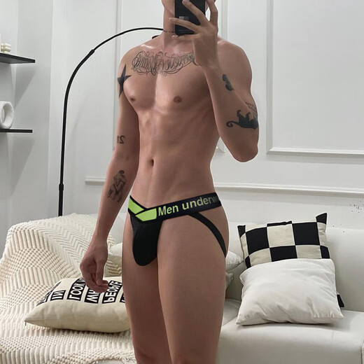 V-shaped laser belt men's thong sexy seamless butt lift double thong modal thin section no need to take off the back empty farmer 0 black XL