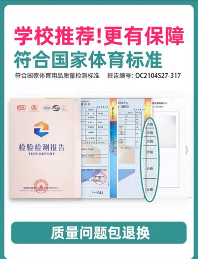 Children's physical fitness training software equipment kindergarten software balance beam children's sensory integration teaching aids complete set of wooden bridge S balance beam 240*30*30