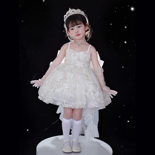 FANCYCHIC Girls Music Box Princess Dress Lolita Wedding Dress with Tail Birthday Dress Zhao Lusi Same Style Children's Dress Music Box White Suspender Dress + Trail + Crown 130
