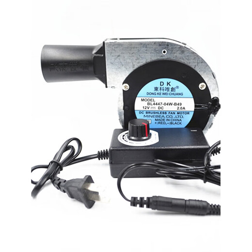 Aoyanlai 9733 blower high-air volume turbine round air outlet, wood stove grill, household small stove, fan + round air duct + 220V speed regulator