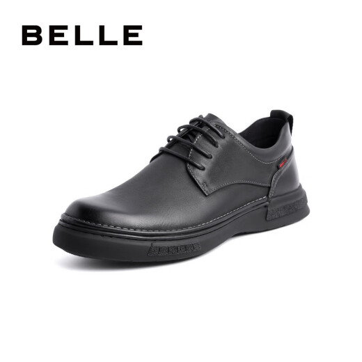 Belle Business Leather Shoes Mall Mall Shopping Shoping Witho Cowhide Cuero Casual Shoes A0512cm1 Negro 2 40