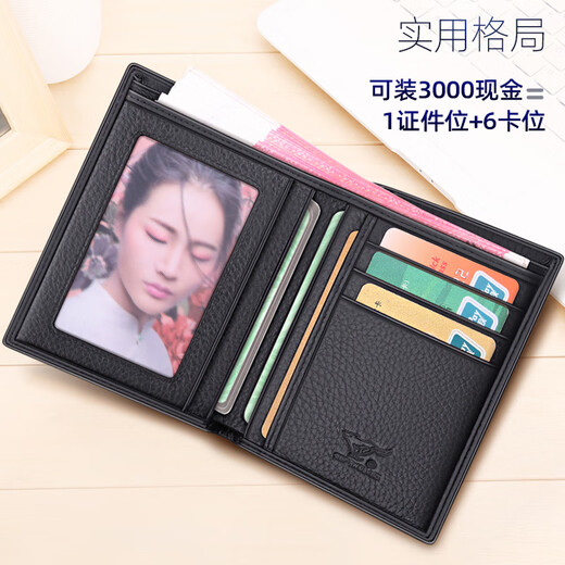 Sieben Wolf Wallet Herren echtes Leder Kurzer Brieftasche 2025 Neue Top -Layer -Cowide -Clip großer Kapazitätskartenbeutel Dad Style 1 Schwarz [Seidenabdruck Wolfsmarke/Geschenkbox]