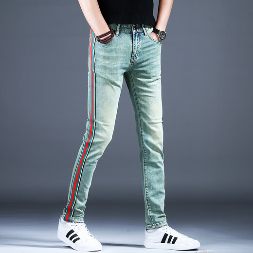 Kejiehao Europäische Station Neun-Punkte-Jeans-Herren Spring- und Herbst New Small Foot Slim Hosen Trendy Herren elastische schlanke Hose Gradientenfarbe 9866 Hosen 30 Taillenumfang [2 Fuß 3]