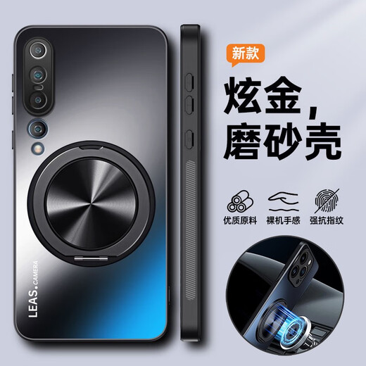 森麦康适用小米10手机壳mi10Pro保护硅胶套5G全包防摔10S磨砂软m10青春硬壳十男女105g新款10ultra高级带 【冷山灰+磁吸支架】磨砂防指纹+全屏膜 小米10Ultra/至尊纪念版