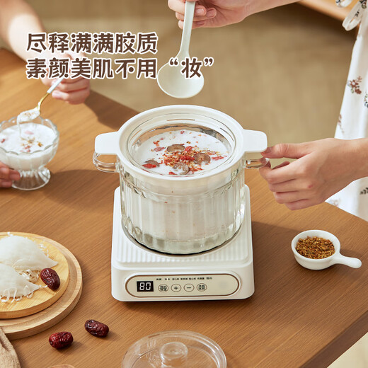 Le stew bird's nest stew pot, stew soup cup, electric stew pot with water-proof stew, stew bird's nest fish maw special stew cup, soup health pot, electric stew cup 1.5L smart model-glass water-proof stew pot
