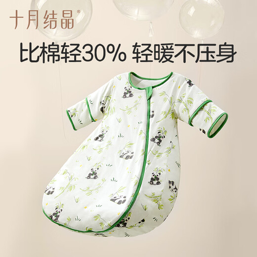 十月结晶婴儿睡袋双层一体式春夏款新生儿幼儿防踢被防着凉防惊跳 熊猫80