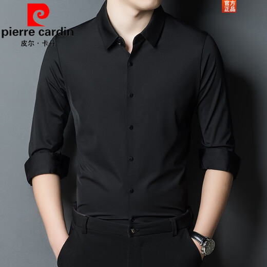 皮尔卡丹（pierre cardin）2025春秋新款中年喜公公爸爸装本命龙年结婚宴礼服免烫长袖衬衫男 酒红 2XL 180