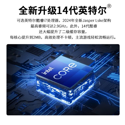 Honor Panda 2025 new laptop 14th generation Core i7 processor Ultra-clear large screen 15.6-inch design business office college student learning game laptop design editing Core i9 class Intel 16th generation Pro + 4k class screen 32G operation + 2T ultra-fast solid state + accessories gift pack