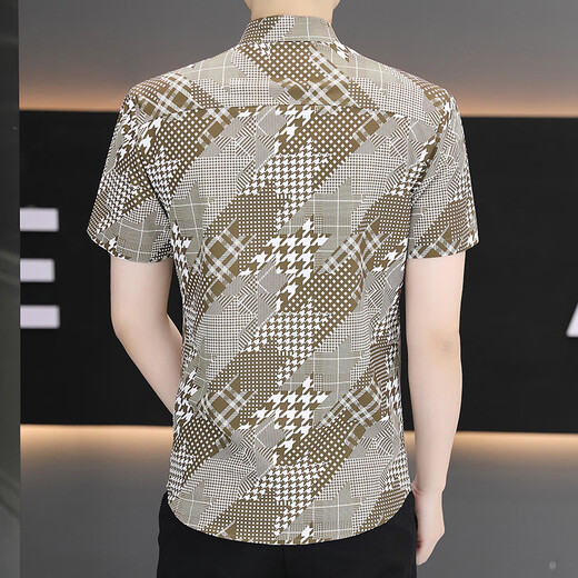 
NuoMao high-end elastic ice silk men's shirt short-sleeved, non-iron breathable ice-sensing short-sleeved shirt men's business casual floral shirt 7031 dark brown XL (125-140Jin[Jin equals 0.5 kg])