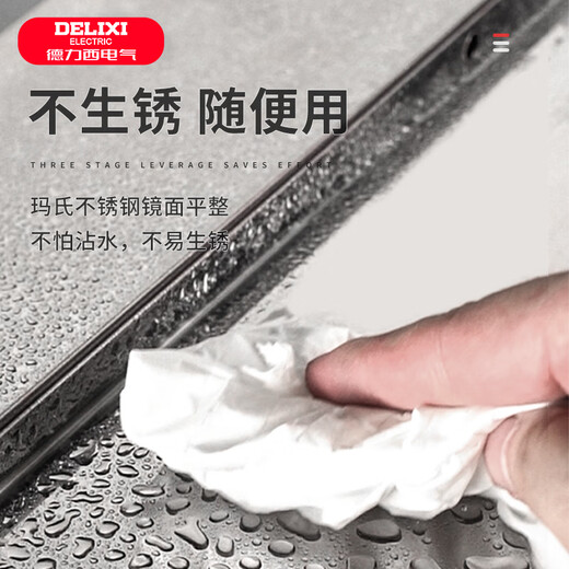 Delixi stainless steel tool box large multi-functional industrial-grade repair home portable electrician hardware storage box double-layer extended stainless steel folding type