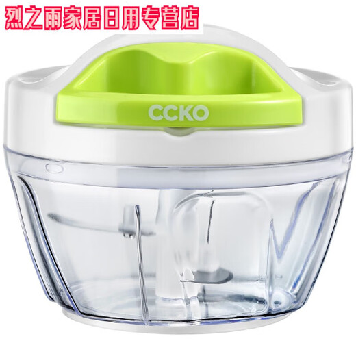 Garlic masher, manual garlic press, garlic mashed artifact, minced garlic, minced garlic, minced garlic, medium garlic masher 900ml