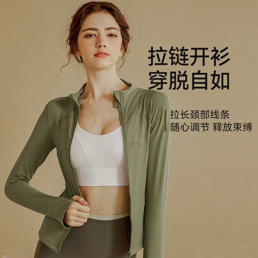 Xue Qianman Yoga Wear Jacket Women's Autumn and Winter Professional Sports Running Cardigan Cycling Wear Long Sleeve Fitness Top