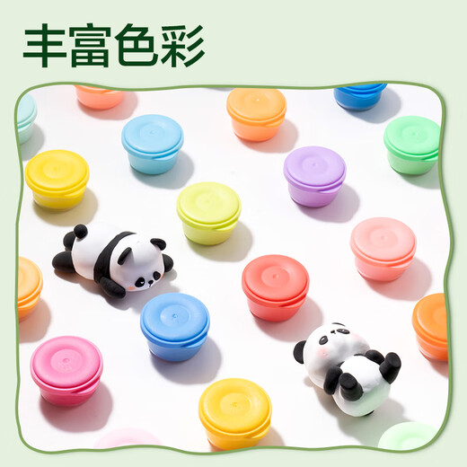 Deli Panda 48 Farbe Ultra leichte Tonlayer -Werkzeugbox -Schachtelfarbe Schlamm Plastikine Kunst handgefertigt DIY Toy Space Sand Geburtstag Kindertag Graduierung Kindertag School Geschenk
