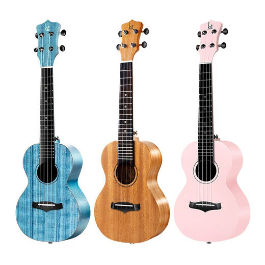 kaka25d veneer beginner ukulele children adult men and women Uklili small guitar rosemary blue-vone electric box model [performance] 21 inches