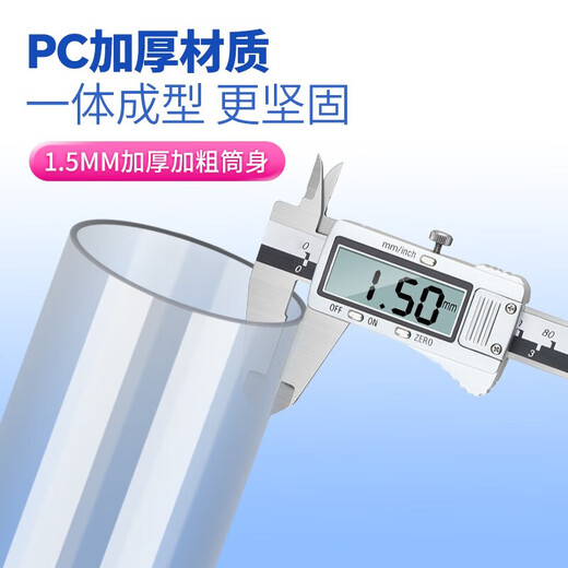 Xiaofengxian float tube lengthened fish float storage and adjustment float barrel thickened transparent tube fish float box large capacity box fishing gear supplies 27.5cm long ordinary style + sponge card slot