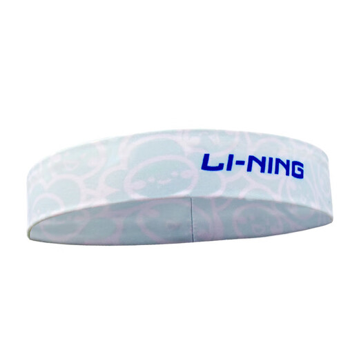 Li Ning (LI-NING) children's sports headband boys' headband sweat-absorbent anti-perspirant sweat guide running basketball badminton headscarf headband hair bundle