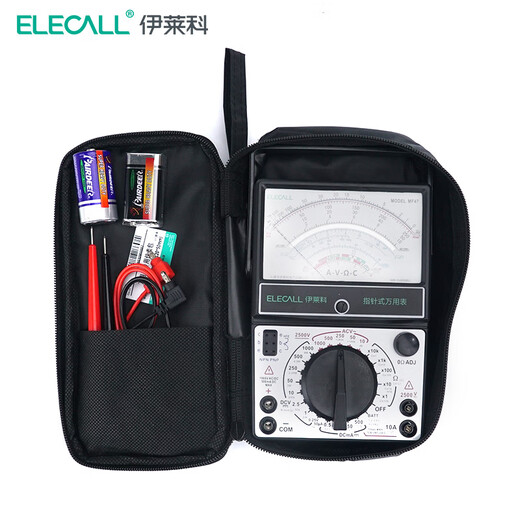 ELECALL pointer multimeter mechanical watch with internal magnetic multiple circuit protection for electricians and household high-precision MF47+ watch bag
