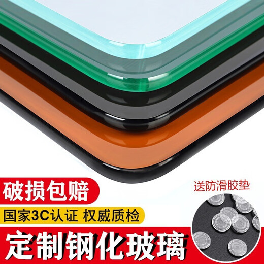 
XMSJ tempered glass desktop round folding dining table rectangular tea table tea table coffee table square glass surface heat-resistant spot instant delivery 8mm thickness high transparency tempered glass straight edge safety 13575cm