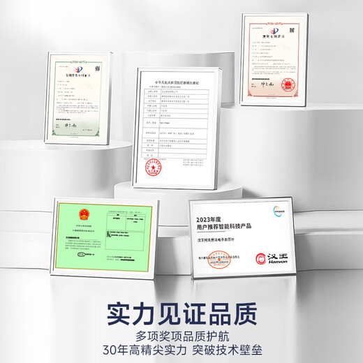 Método de sonido de Han Wang Ke Medidor de presión arterial electrónica Instrumento de presión arterial Instrumento de presión arterial Medición de la presión sanguínea Médica Instrumento de la presión arterial Método de auscultación de KE Batería de litio + Ke Reproducción de sonido FF690