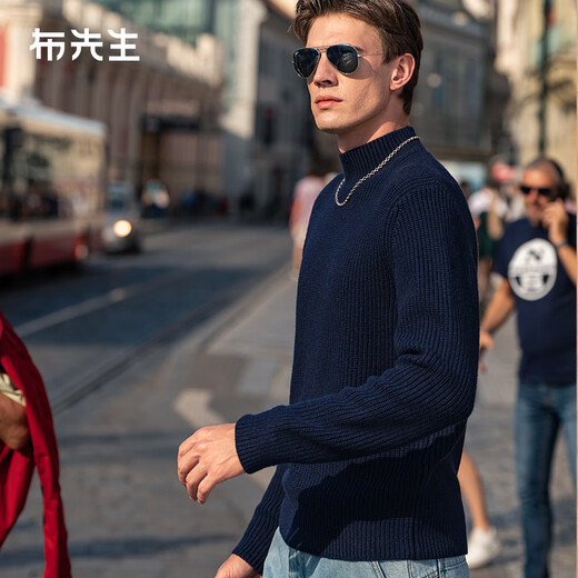 Mr. Bu pure wool sweater spring and autumn soft and waxy solid color thick knitted bottoming sweater for men BT12158 deep sea blue M (170)