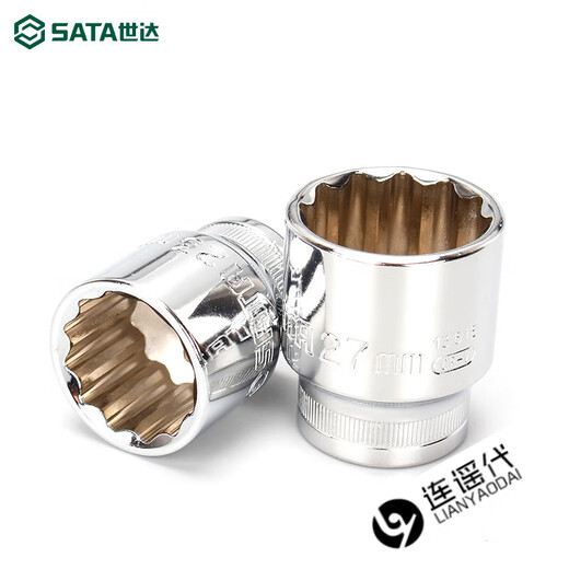Outils Shida Big Flying Radder Wrench 12 Corner Sheve Head 12 Interface Sheve Type Test 13601 13616 / 27mm