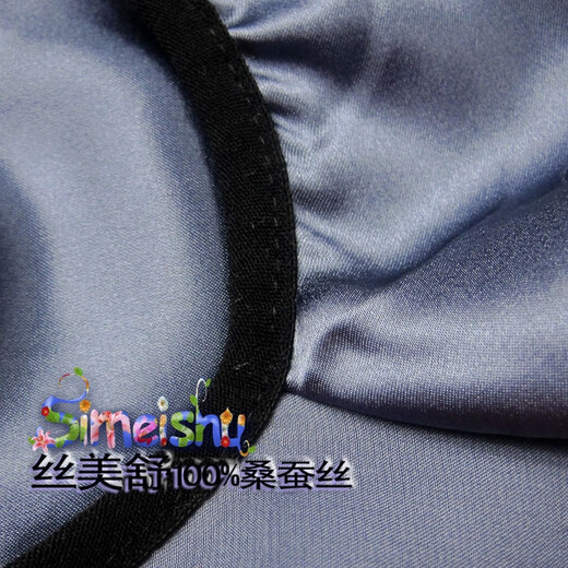 Over 3 pairs of 100 mulberry silk silk underwear men's underwear half thong sexy black L2.2 feet-2.5 feet