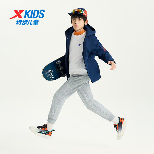 XTEP children's clothing boys' winter polar fleece jacket windproof warm windbreaker deep blue 170cm