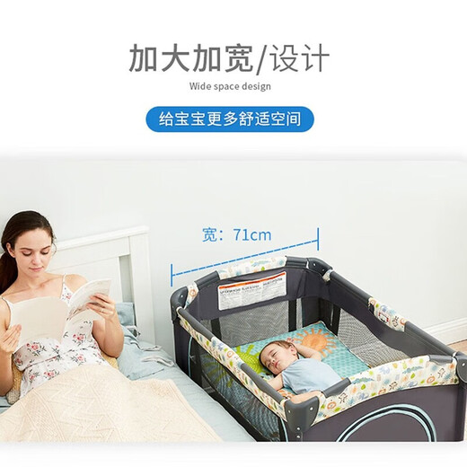 昙蓓漫瓦德拉婴儿床多功能宝宝床便携式可折叠拼接大床摇篮床新生 均码 对接狮子标准款【床床垫】