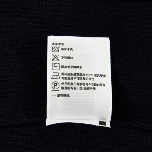 HAZZYS Men's Autumn and Winter Stand Collar Knitted Cardigan Outdoor Casual Wool Jacket Men's ABYZD0BCF01 Dark Navy Blue DN L (175/96A 48)