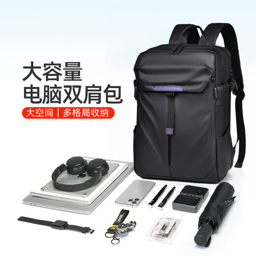 晴熙双肩包笔记本电脑包17.3英寸游戏本背包书包适用拯救者Y9000P枪神 黑色扩容【加绒全气囊】 17.3英寸